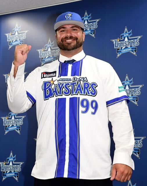 BAYSTARS マイクフォード ユニフォーム DeNAフォード「チームに優勝を」 横浜で再入団会見「いつでも