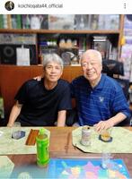 　須藤豊氏と。緒方耕一氏のインスタグラム（ｋｏｉｃｈｉｏｇａｔａ４４＿ｏｆｆｉｃｉａｌ）より