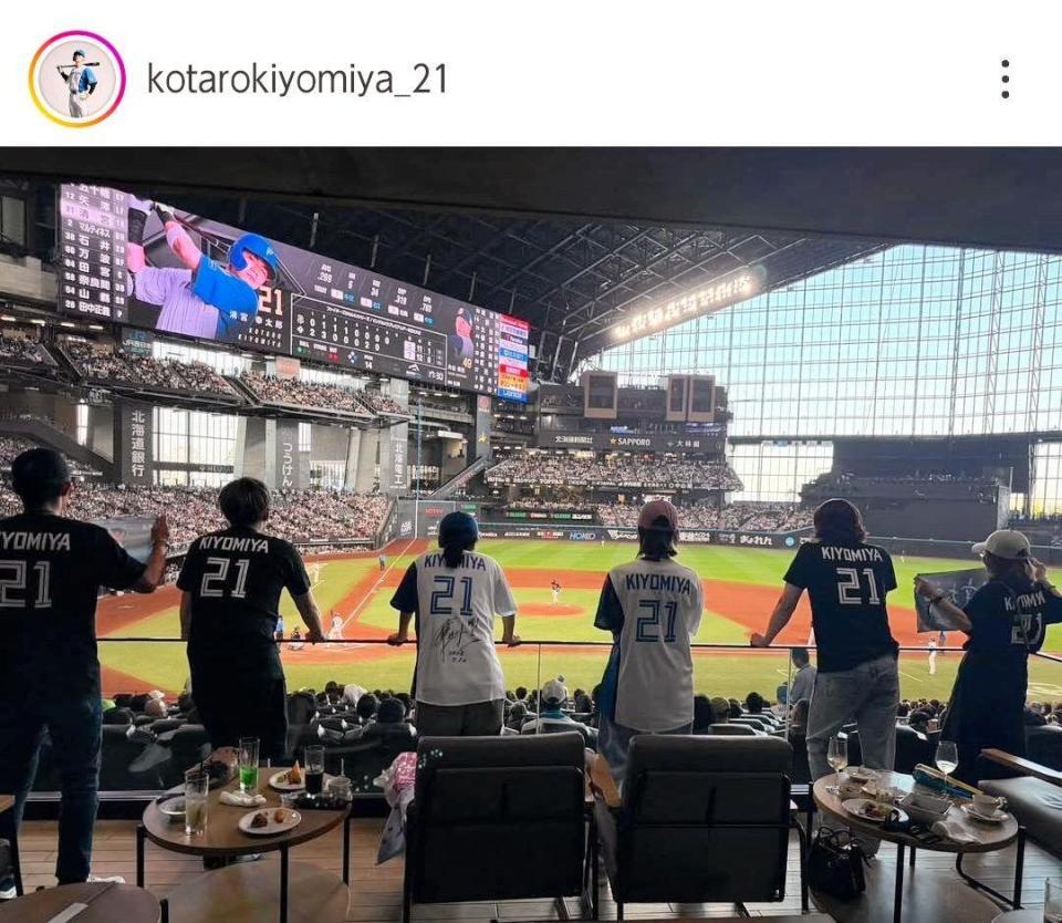 　清宮幸太郎のインスタグラム（ｋｏｔａｒｏｋｉｙｏｍｉｙａ＿２１）より