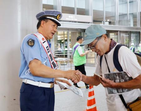 元中日与田剛さんが一日署長　愛知県警、自転車事故“完封”へ