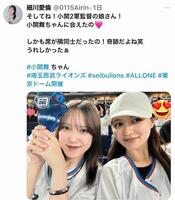 　細川愛倫のＸ（＠０１１５Ａｉｒｉｎ）から