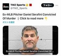 ダニエル・セラフィニ　ＴＭＺ　ＳｐｏｒｔｓのＸ（＠ＴＭＺ＿Ｓｐｏｒｔｓ）から