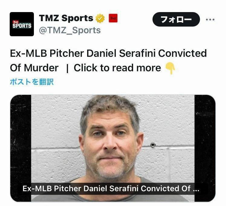 ダニエル・セラフィニ　ＴＭＺ　ＳｐｏｒｔｓのＸ（＠ＴＭＺ＿Ｓｐｏｒｔｓ）から