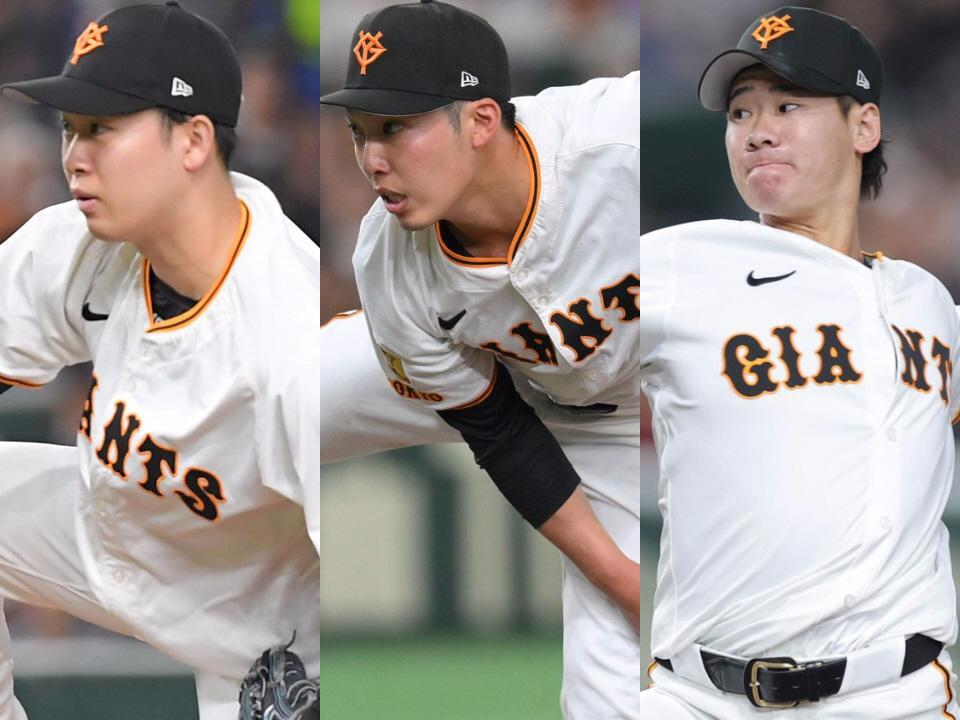 　（左から）巨人・山崎、赤星、井上