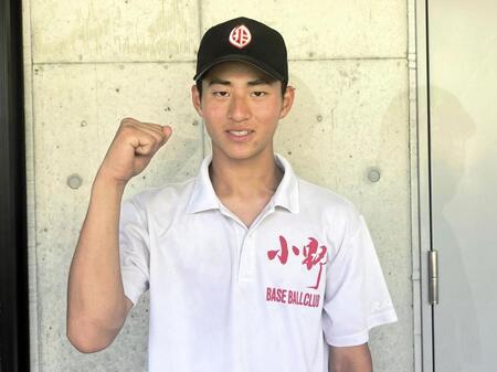 兵庫大会 将来は獣医志望 偏差値70超え学科所属の秀才球児が3打点「勉強も野球も頑張ってこそ小野高校野球部」