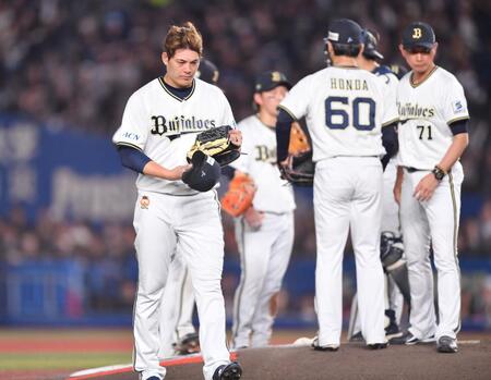 オリックス 主力不在響く11度目零敗 岸田監督「全メンバーでやっていくしかない」