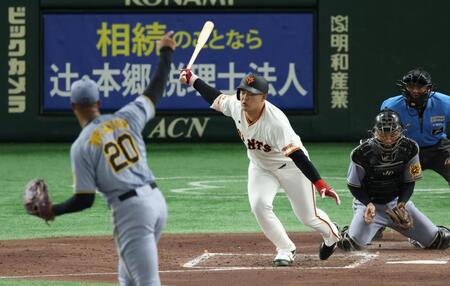 巨人　拙攻で得点できず　三回までに計５四死球も安打ゼロ