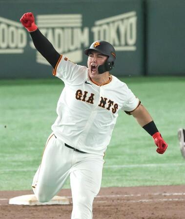 巨人　意地見せた逆転サヨナラ劇的勝利　リチャード「うわぁ～やったな、やっちゃったなぁ」千金同点３ラン！吉川がＶ撃