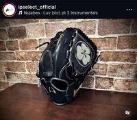 　アイピーセレクト公式インスタグラム（ｉｐｓｅｌｅｃｔ＿ｏｆｆｉｃｉａｌ）より