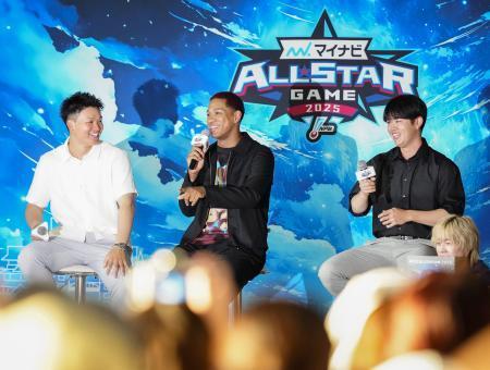 　オールスター戦前日に開かれたトークショーに出演した（左から）阪神・森下、日本ハム・万波、オリックス・太田＝２２日、大阪市北区