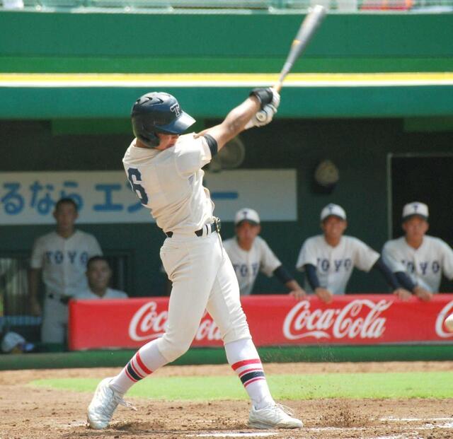 東洋大姫路高校硬式野球部 青グラコMサイズ ミズノ 東洋大姫路