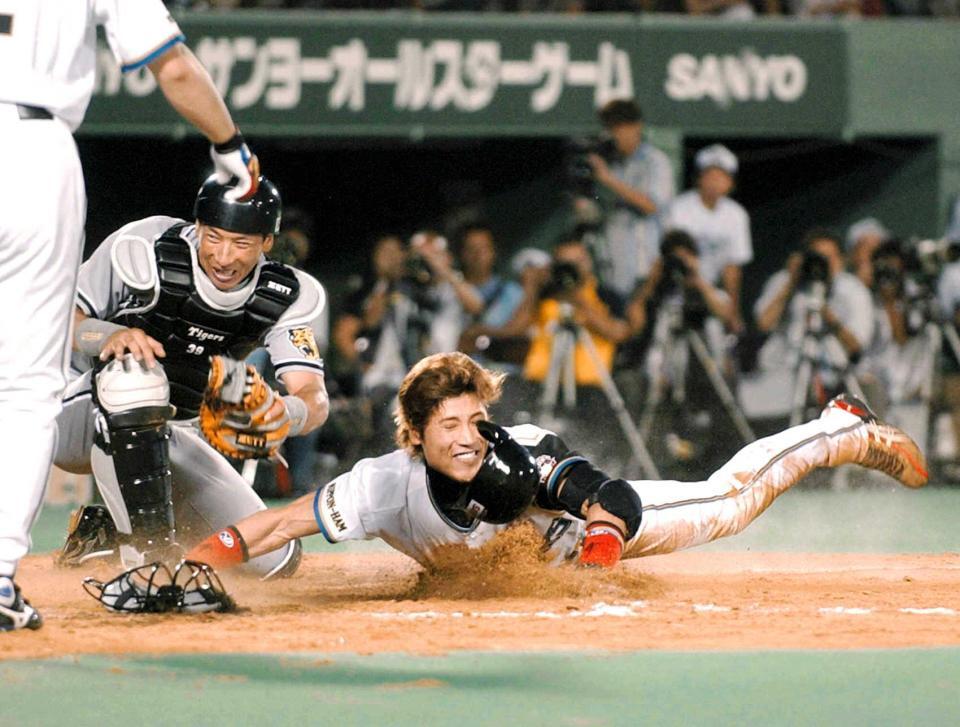 　０４年、ホームスチールに成功した新庄