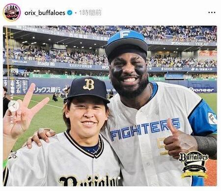 　オリックスの球団公式インスタグラム（ｏｒｉｘ＿ｂｕｆｆａｌｏｅｓ）より