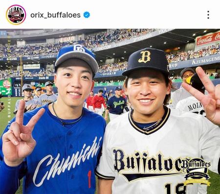 　オリックスの球団公式インスタグラム（ｏｒｉｘ＿ｂｕｆｆａｌｏｅｓ）より
