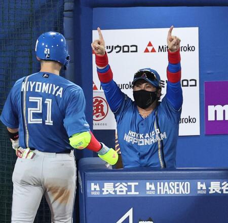 新庄監督 愛弟子・清宮幸のMVPに感慨深げ「あまり褒めたくないけど(笑)」「オールスター選手の仲間入りした姿に見えますね」