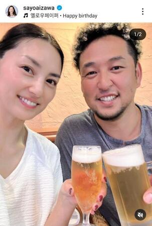 相沢紗世のインスタグラム（＠ｓａｙｏａｉｚａｗａ）から