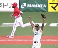 モイネロ選手　35 直筆サインボールバレンタインver. 投げ込み モイネロ選手 35 直筆サインボールバレンタインver. 投げ込み