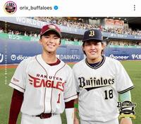 　オリックスの球団公式インスタグラム（ｏｒｉｘ＿ｂｕｆｆａｌｏｅｓ）より