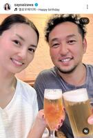 相沢紗世のインスタグラム（＠ｓａｙｏａｉｚａｗａ）から