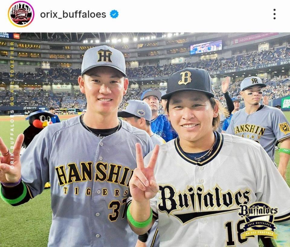 　オリックスの球団公式インスタグラム（ｏｒｉｘ＿ｂｕｆｆａｌｏｅｓ）より