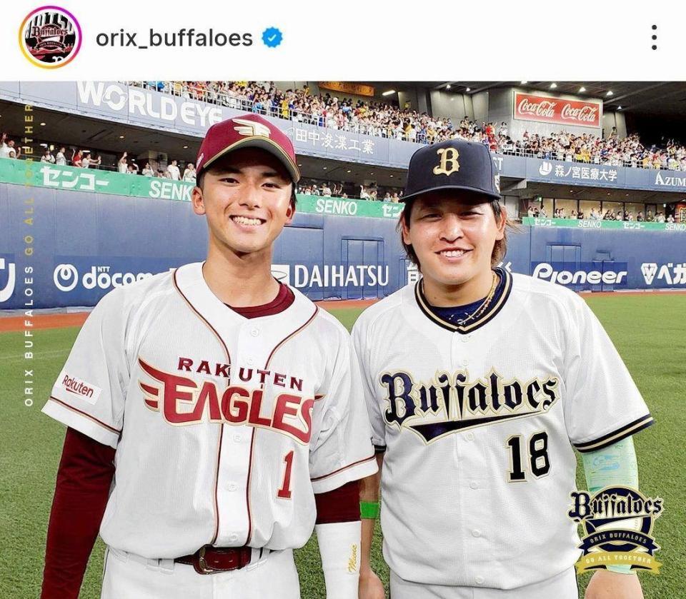 　オリックスの球団公式インスタグラム（ｏｒｉｘ＿ｂｕｆｆａｌｏｅｓ）より