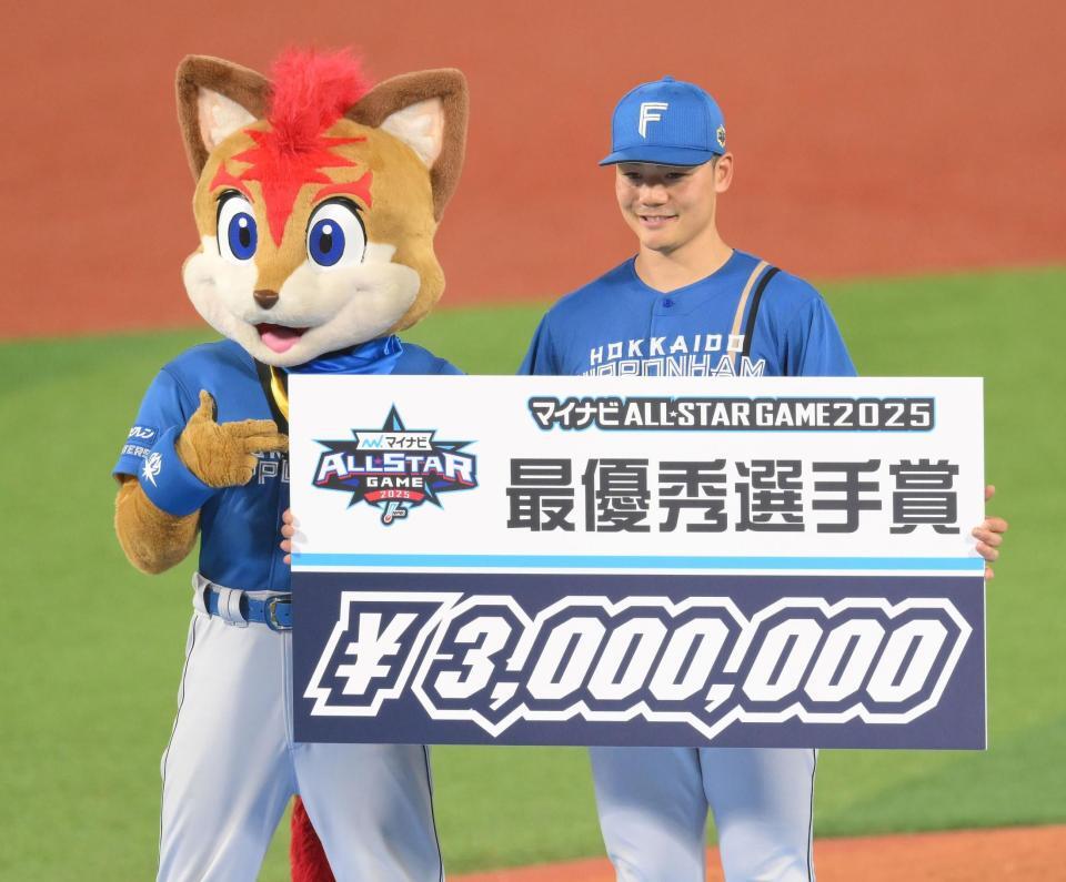 　ＭＶＰを獲得した清宮幸（撮影・伊藤笙子）