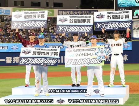 　（前列左から）清宮幸、牧（後列同）宗山、近本、吉川（撮影・西岡正）