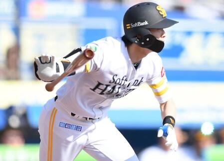 ソフトバンク・周東　まさかの形で盗塁が“幻”に　空振り三振の打者が守備妨害「打者の妨害を走者アウトに置き換えて」