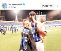 　ＤｅＮＡ・ジャクソンのインスタグラム（ａｎｄｒｅｔｅｒｒｅｌｌ１３）より 