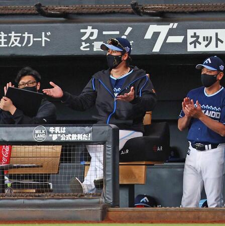 日本ハム“完投王国”ゆえの敗戦　救援陣ら久々登板で踏ん張れず　加藤投手コーチ「空き過ぎるのが一番難しい」投手ら責めず