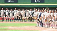 　東洋大姫路に敗れ、整列する報徳学園の選手たち（撮影・西田忠信）