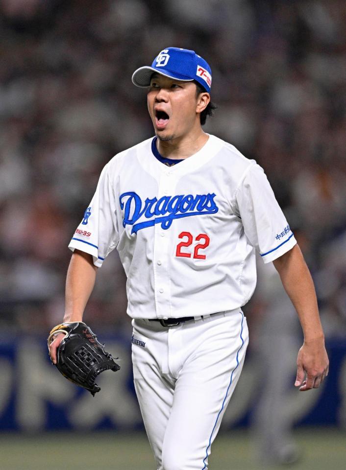 　５回、丸を中飛に打ち取り、声を上げる大野