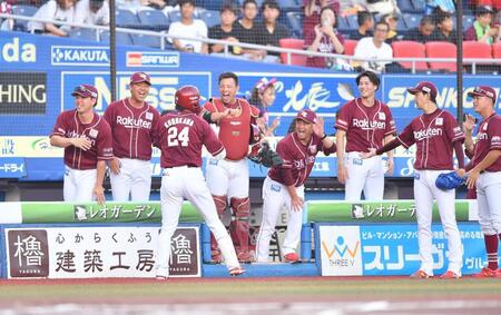 楽天が後半戦無敗４連勝　黒川の先制３ランなどで５回までに７得点で逃げ切る　岸が苦しみながらも５勝目