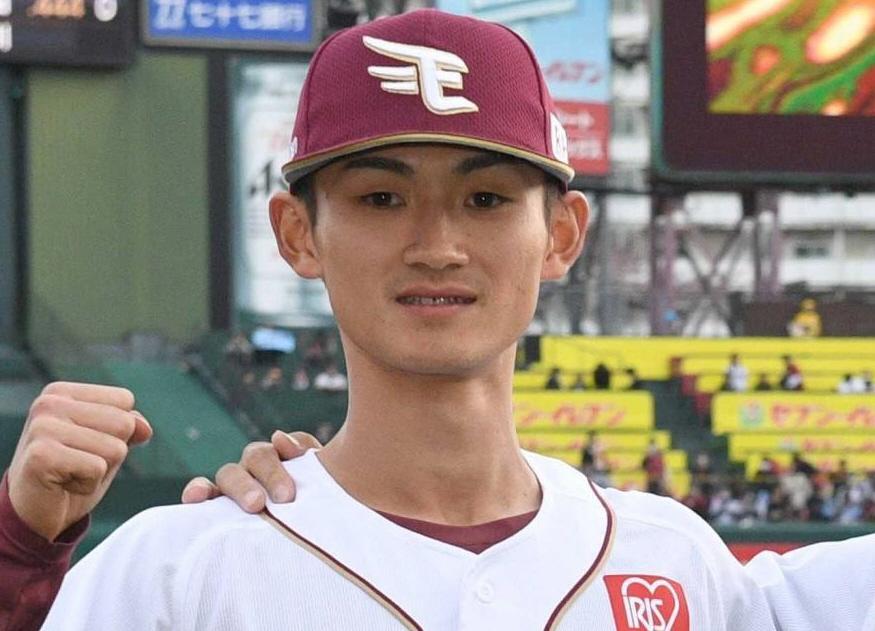 楽天・辰見鴻之介