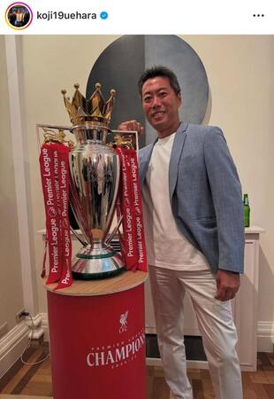 　上原浩治氏のインスタグラム（＠ｋｏｊｉ１９ｕｅｈａｒａ）より