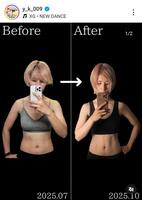 　加藤優さんのインスタグラム（＠ｙ＿ｋ＿００９）から