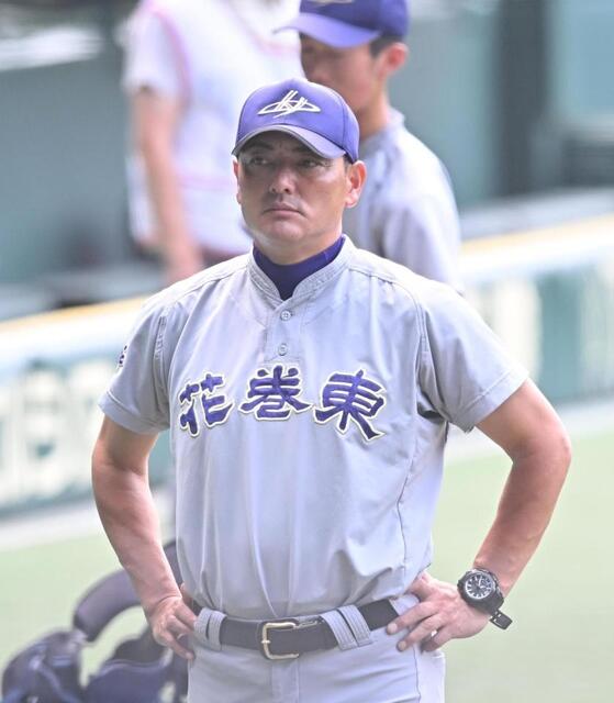 花巻東・佐々木洋監督がDH制について「全ての面ですばらしい」「個性