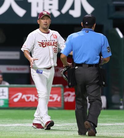 楽天　５連勝後に２連敗　三木監督「先発がもうちょっとぴりっとしてほしいな」