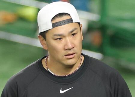 　巨人・田中将