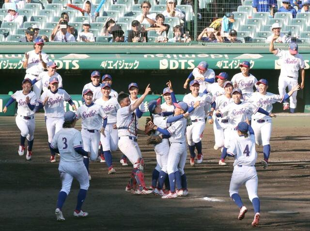 福知山成美 京都代表 高校野球ユニフォーム 福知山成美 京都代表 高校野球ユニフォーム 福知山成美 京都代表 高校