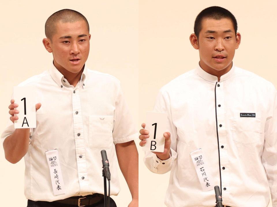 　創成館・下川輝主将（左）と小松大谷・田西称主将（撮影・中田匡峻）