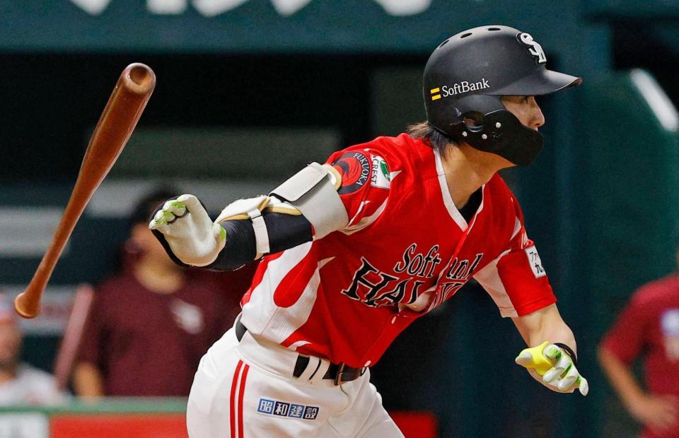 　２回、周東が中前に適時打を放つ