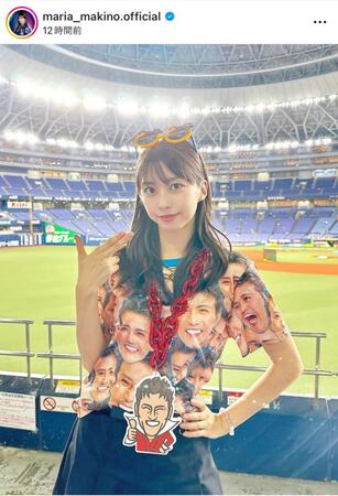 　牧野真莉愛のインスタグラム＠ｍａｒｉａ＿ｍａｋｉｎｏ．ｏｆｆｉｃｉａｌより