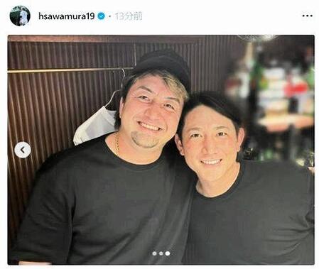 　ロッテ・沢村のインスタグラム（ｈｓａｗａｍｕｒａ１９）より 