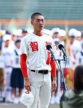 　開会式のリハーサルで選手宣誓する智弁和歌山・山田希翔主将（撮影・山口登）