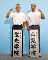 大瀬良大地 ノーヒットノーラン Tシャツ 新商品紹介 ‐ 広島東洋カープオフィシャルグッズショップ