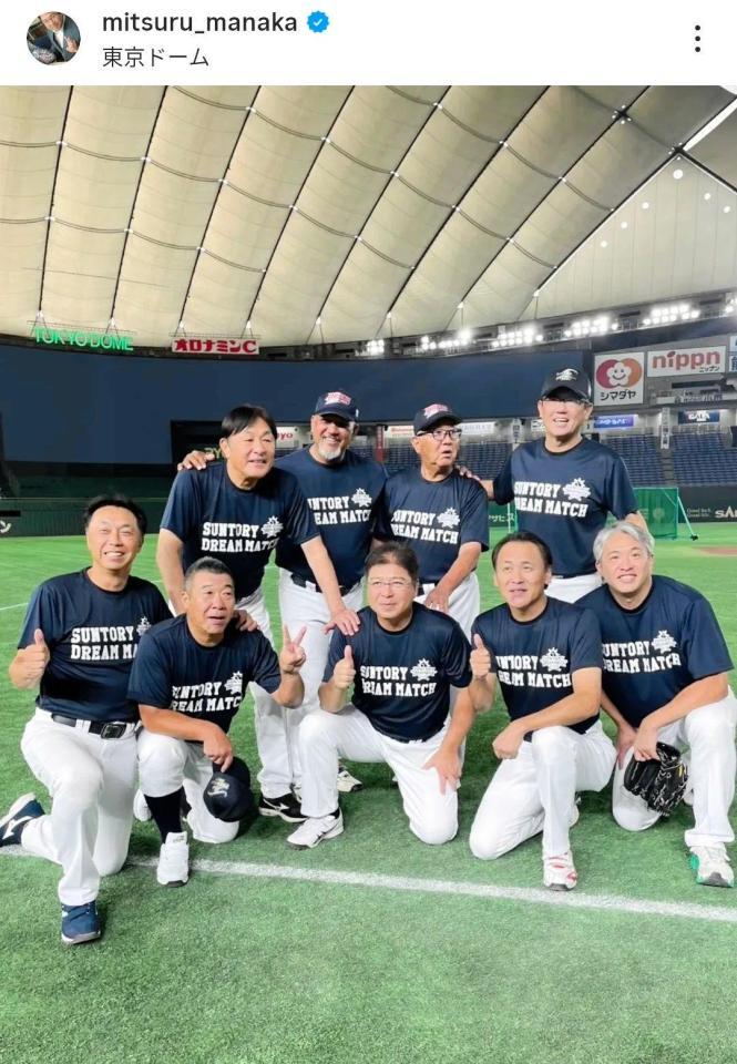 　真中満氏のインスタグラム（ｍｉｔｓｕｒｕ＿ｍａｎａｋａ）より 