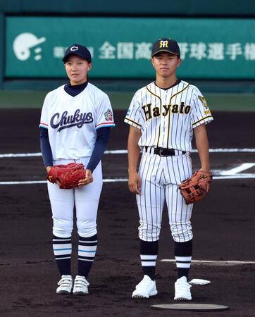 横浜　横浜隼人高校 大谷学園　ユニフォーム 縦縞ストライプ 横浜 横浜隼人高校 大谷学園 ユニフォーム 縦縞ストライプ 2025