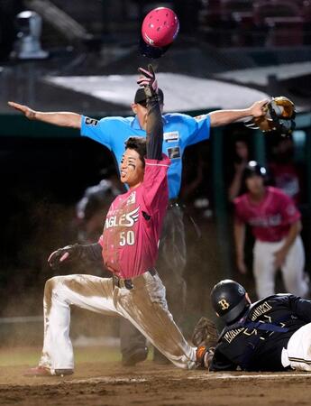 　１１回、黒川のサヨナラ打で生還した代走・武藤