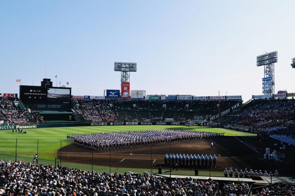 　行進するナイン